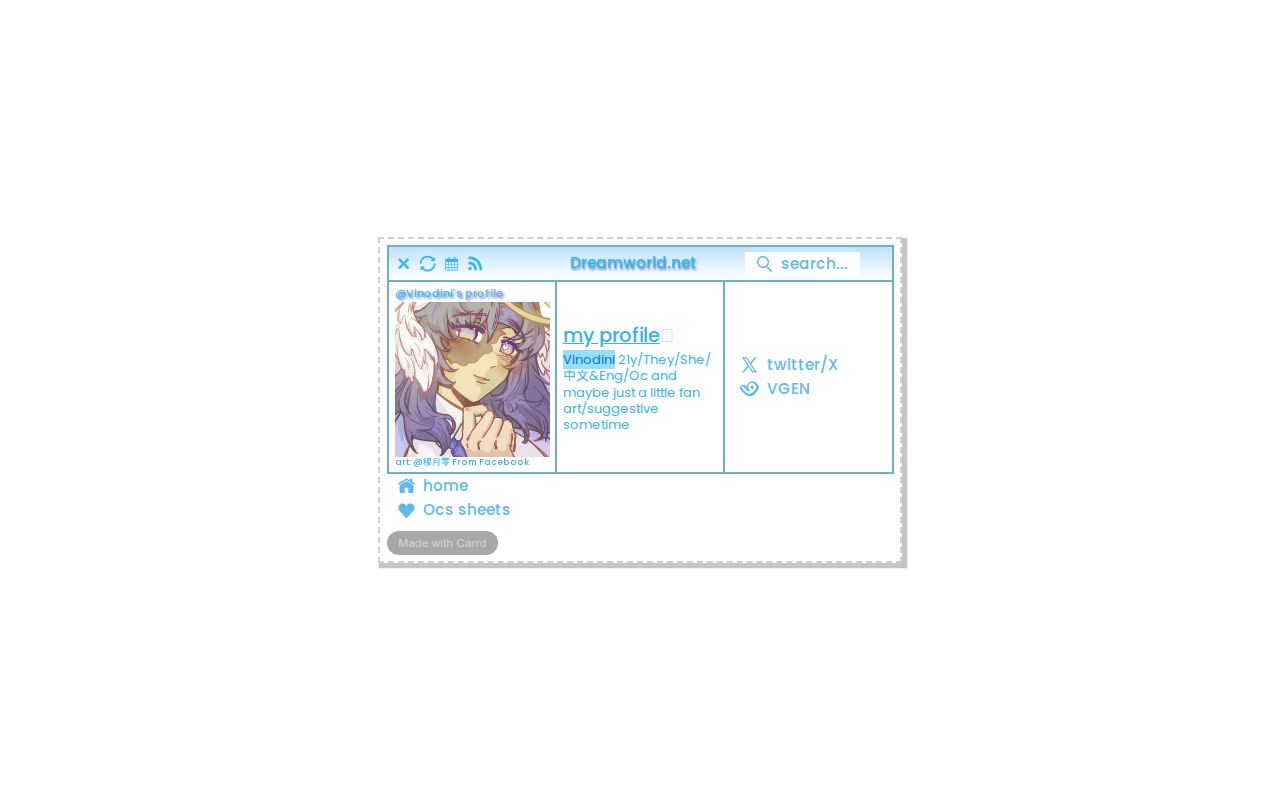 Carrd profile picture for @vinodini